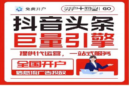 百度竞价推广的ROI优化策略：一则案例分析