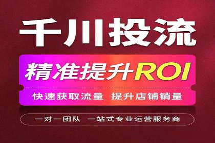 某SEM主管的创意广告策略与实际效果对比
